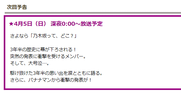 20150330013245