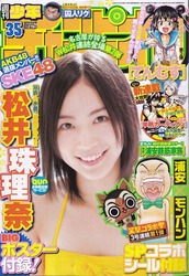 06