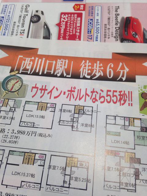 Ca7lTC1W4AQnpXS