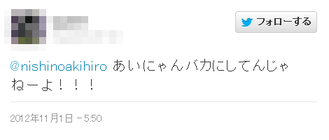 BB_No-0001