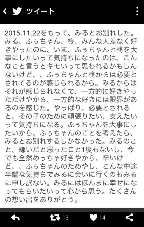 CUqAjAsUkAADNV6