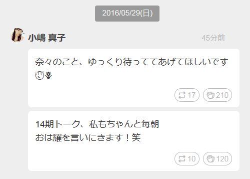 20160529004915