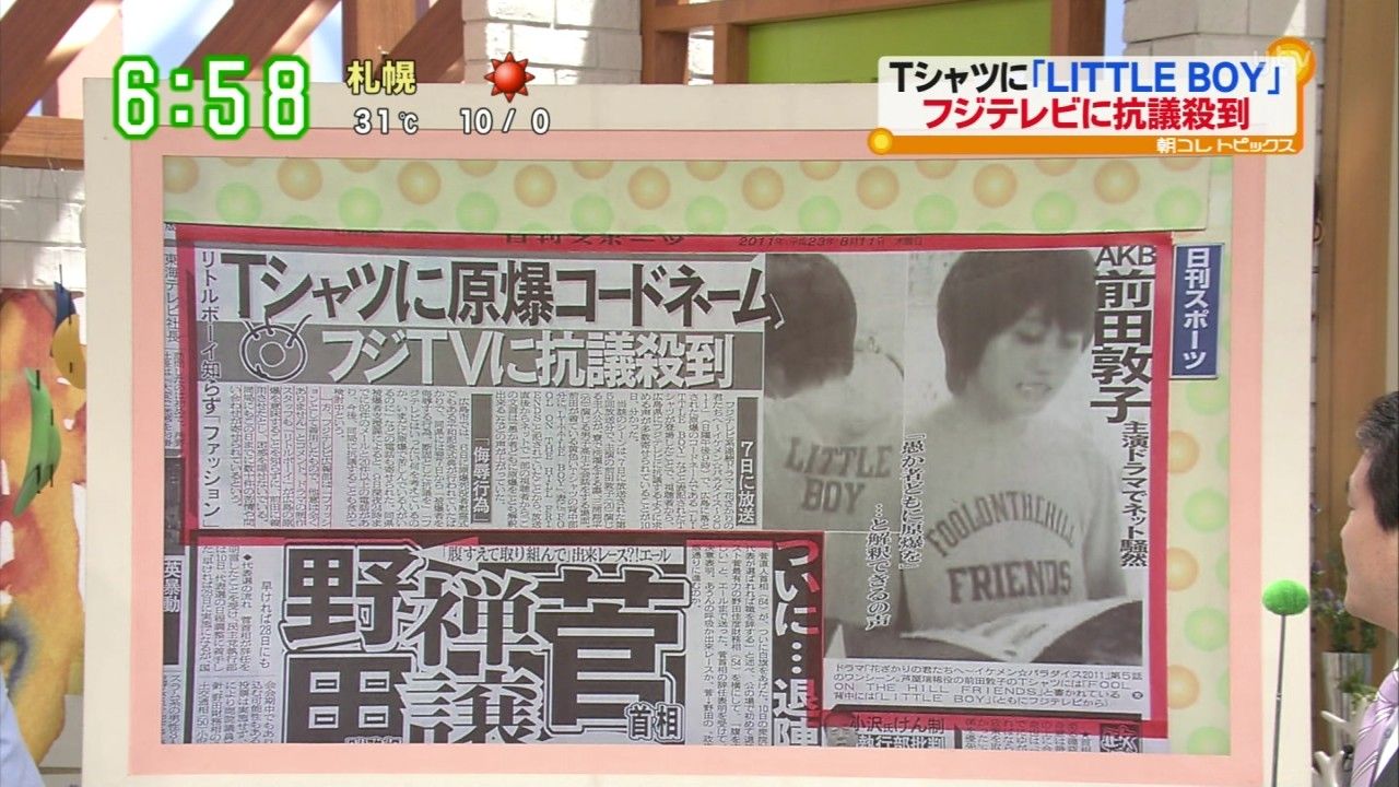 ̃o[n̕S{炢 	YouTube>2{ ->摜>93 