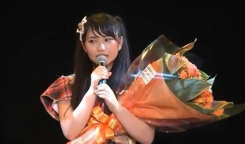 SKE48後藤真由子