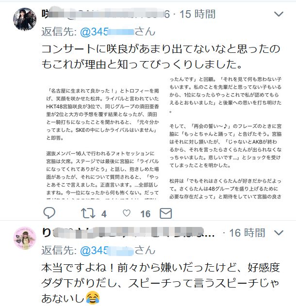 20180617164816