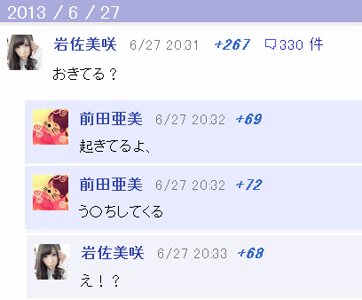 BB_No-0000