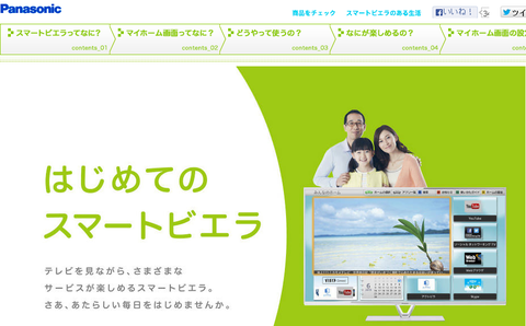 BB_No-0001