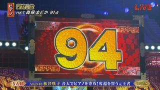 096