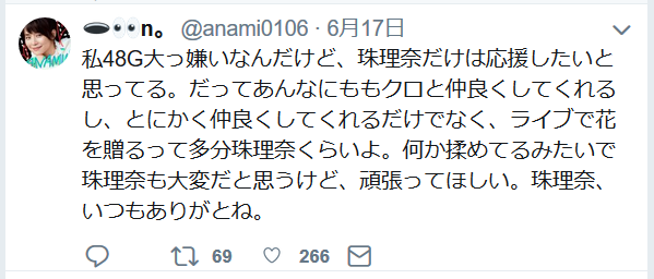 20180618191135