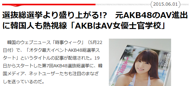 20150602150605