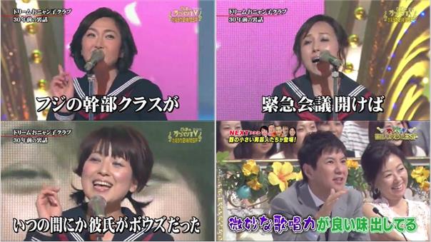 SP20140714153401