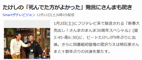 http://mastiff.2ch.net/test/read.cgi/akb/1449887427/
