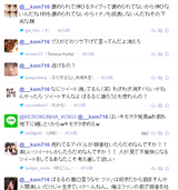 20150812040622
