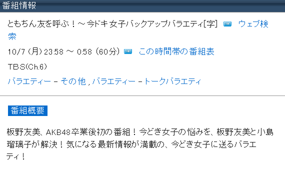 BB_No-0000