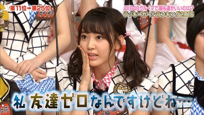 http://mastiff.2ch.net/test/read.cgi/akb/1458311013/