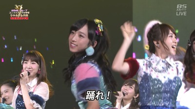 AKB48 46thシングル「ハイテンション」 じゃんけん大会http://hayabusa7.2ch.net/test/read.cgi/livewowow/1476057928/