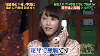 mm151216-2205590887