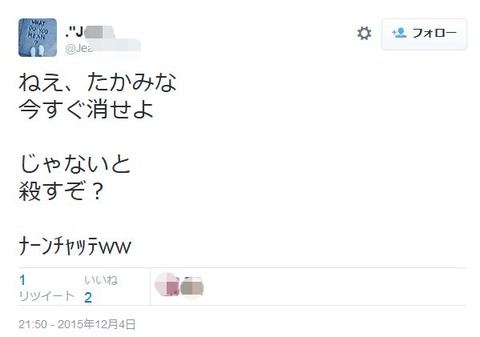 20151205000916