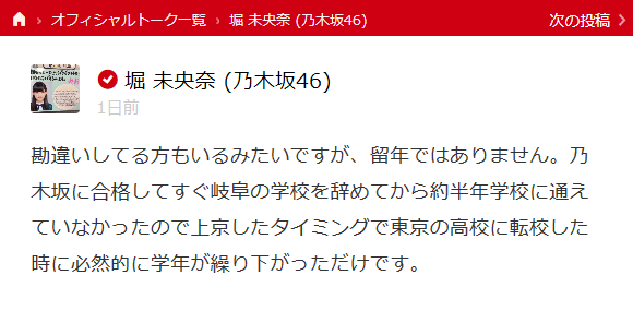 20150324150954