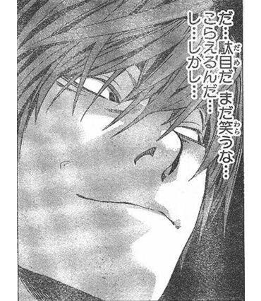 gazou_0332