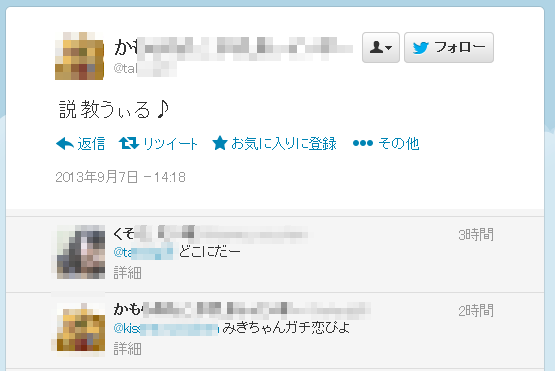 BB_No-0000