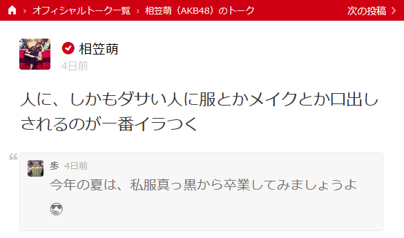 20150618070930
