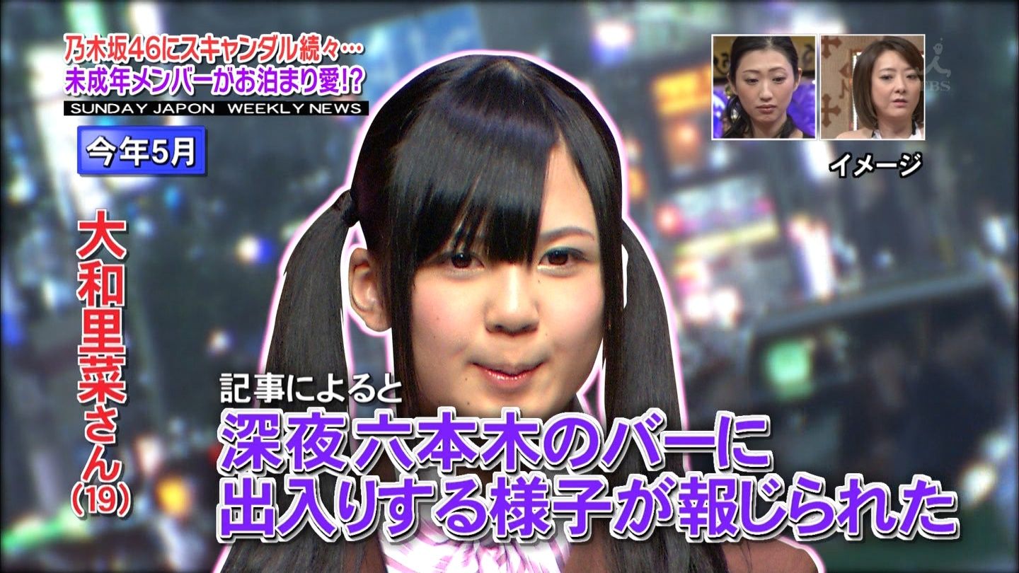 今日保存した画像を転載したり雑談したりするスレ96 [転載禁止]©bbspink.com	YouTube動画>10本 ->画像>1118枚 