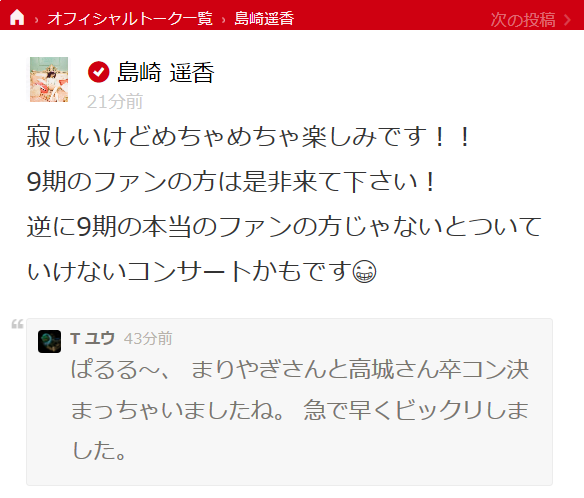 20160108225140