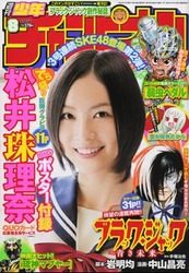 04