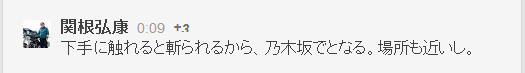20150821022755