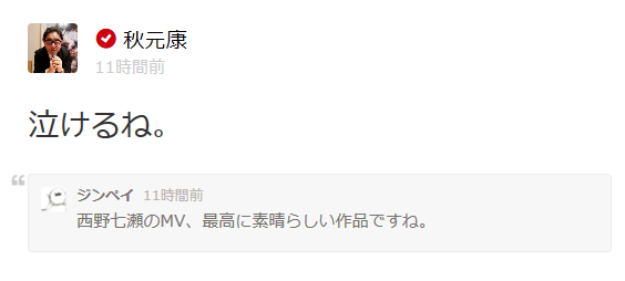20150309122503
