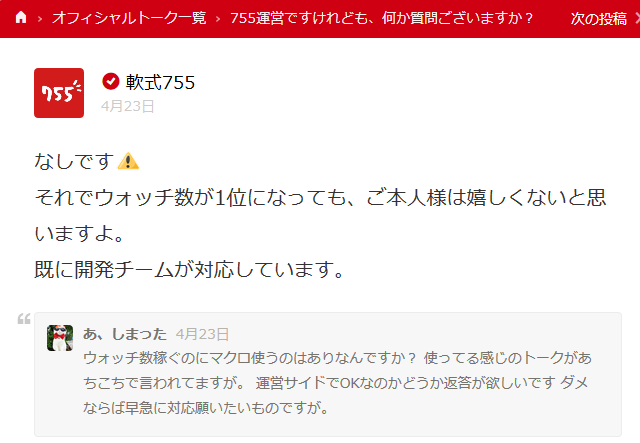 20150504180902