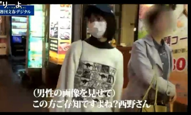 週刊文春ライブ20180519 乃木坂46西野七瀬.mp4_20180526_153725.703