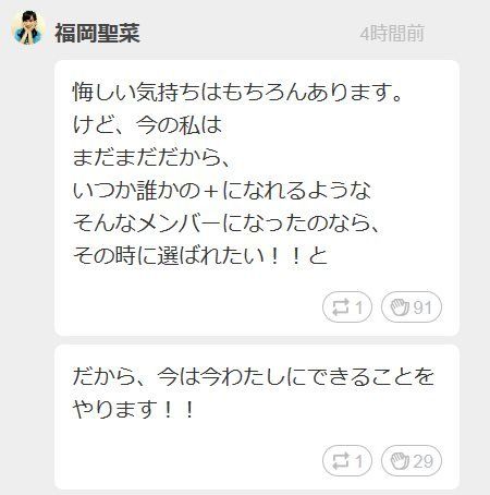 20160513032638