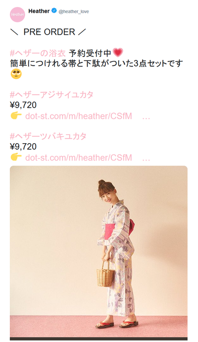 20190423220948