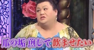 本田01