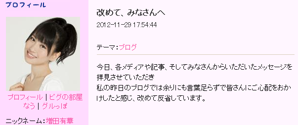 BB_No-0000