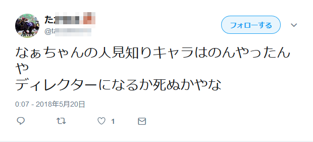 20180520092335
