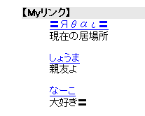 BB_No-0001
