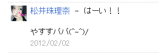 SnapCrab_No-0000