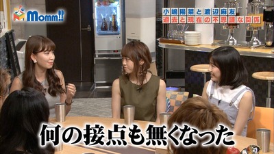 http://mastiff.2ch.net/test/read.cgi/akb/1449500655/