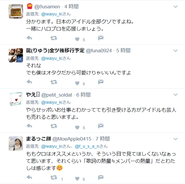 20170611213615