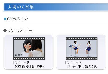 20160707201227