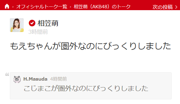 20150521023704