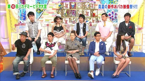 FujiBakademy20110801