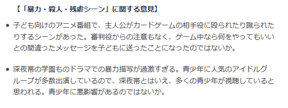 20150210232655