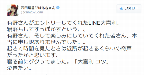 20150728154713