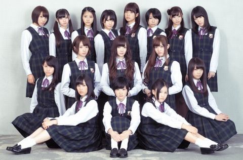NSKuniform20140404