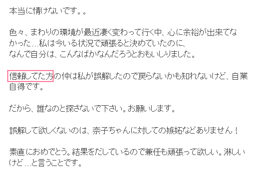 20150327140833