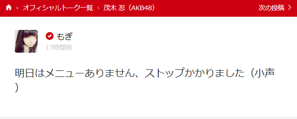 20150506161249